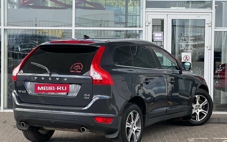 Volvo XC60 II, 2013 год, 1 399 000 рублей, 2 фотография