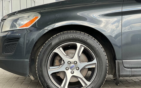 Volvo XC60 II, 2013 год, 1 399 000 рублей, 11 фотография