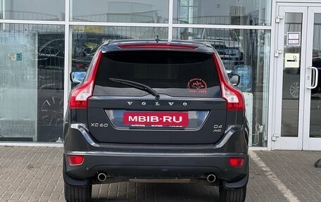 Volvo XC60 II, 2013 год, 1 399 000 рублей, 4 фотография