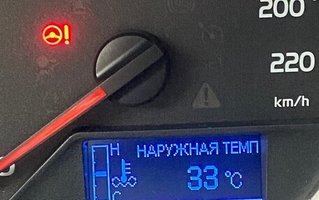 Toyota RAV4, 2015 год, 1 800 000 рублей, 12 фотография