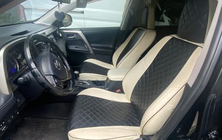 Toyota RAV4, 2015 год, 1 800 000 рублей, 10 фотография