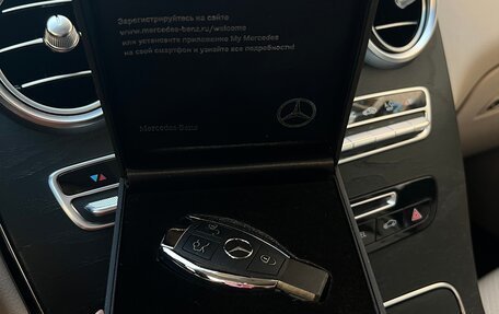Mercedes-Benz GLC, 2018 год, 3 490 000 рублей, 6 фотография