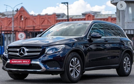 Mercedes-Benz GLC, 2018 год, 3 490 000 рублей, 7 фотография