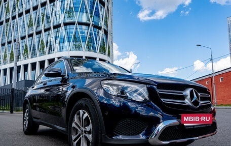 Mercedes-Benz GLC, 2018 год, 3 490 000 рублей, 4 фотография