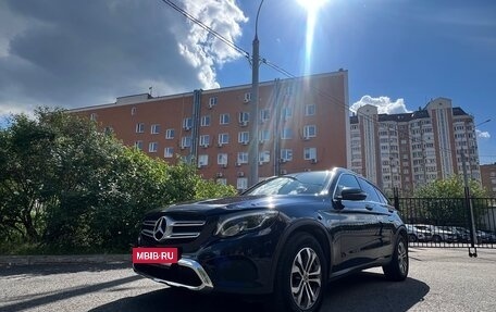 Mercedes-Benz GLC, 2018 год, 3 490 000 рублей, 3 фотография