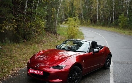 Mazda Roadster IV (ND), 2020 год, 1 999 999 рублей, 1 фотография