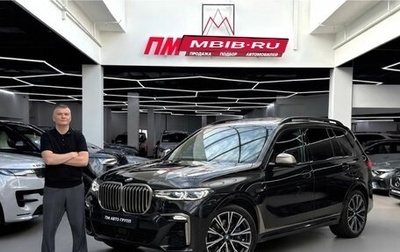 BMW X7, 2019 год, 9 500 000 рублей, 1 фотография