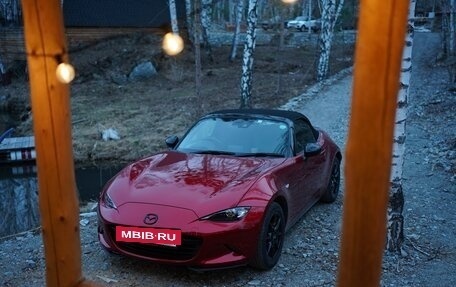 Mazda Roadster IV (ND), 2020 год, 1 999 999 рублей, 8 фотография