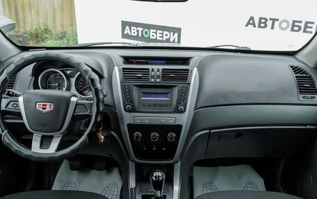 Geely Emgrand X7 I, 2015 год, 380 000 рублей, 10 фотография