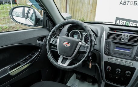 Geely Emgrand X7 I, 2015 год, 380 000 рублей, 11 фотография