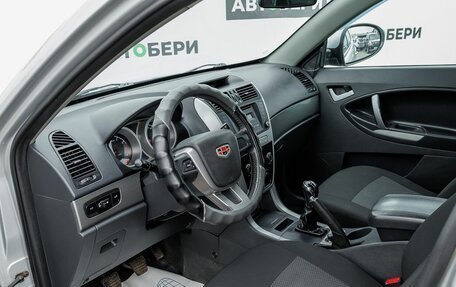 Geely Emgrand X7 I, 2015 год, 380 000 рублей, 9 фотография