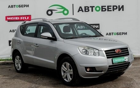 Geely Emgrand X7 I, 2015 год, 380 000 рублей, 4 фотография