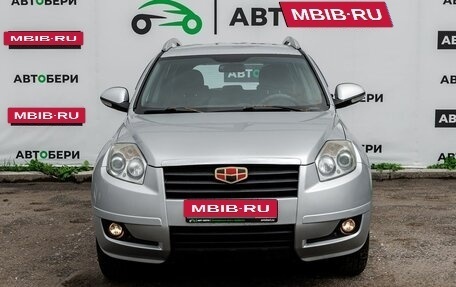 Geely Emgrand X7 I, 2015 год, 380 000 рублей, 3 фотография