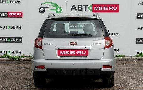 Geely Emgrand X7 I, 2015 год, 380 000 рублей, 7 фотография