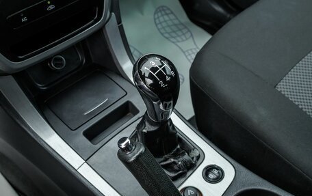 Geely Emgrand X7 I, 2015 год, 380 000 рублей, 22 фотография