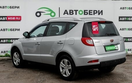 Geely Emgrand X7 I, 2015 год, 380 000 рублей, 8 фотография