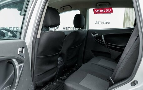 Geely Emgrand X7 I, 2015 год, 380 000 рублей, 23 фотография