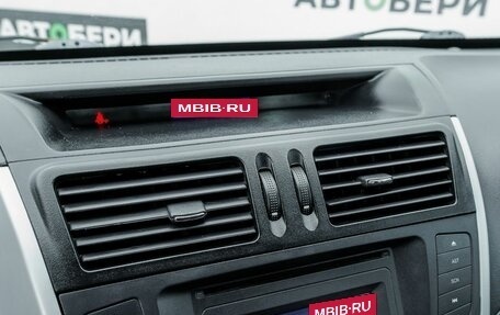 Geely Emgrand X7 I, 2015 год, 380 000 рублей, 20 фотография