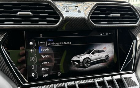 Lamborghini Urus I, 2023 год, 30 990 000 рублей, 24 фотография