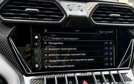 Lamborghini Urus I, 2023 год, 30 990 000 рублей, 26 фотография