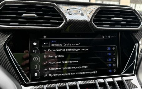 Lamborghini Urus I, 2023 год, 30 990 000 рублей, 25 фотография