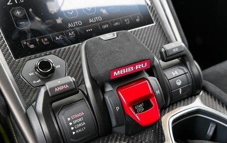 Lamborghini Urus I, 2023 год, 30 990 000 рублей, 22 фотография