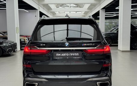 BMW X7, 2019 год, 9 500 000 рублей, 6 фотография