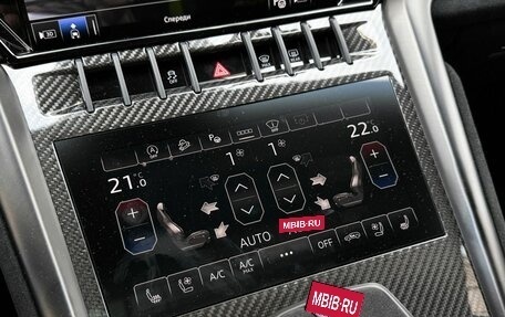 Lamborghini Urus I, 2023 год, 30 990 000 рублей, 23 фотография