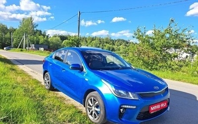 KIA Rio IV, 2017 год, 1 130 000 рублей, 1 фотография