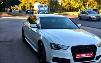 Audi A5, 2012 год, 1 650 000 рублей, 1 фотография