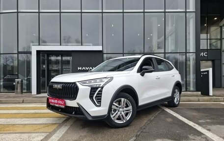 Haval Jolion, 2026 год, 2 499 000 рублей, 1 фотография