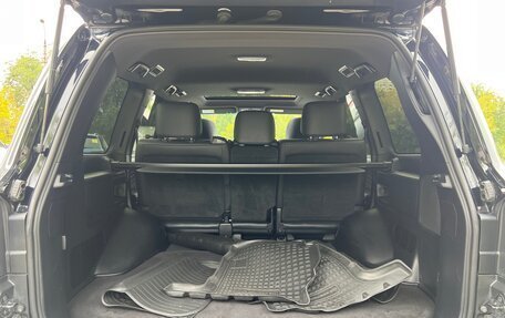 Toyota Land Cruiser 200, 2020 год, 9 500 000 рублей, 20 фотография