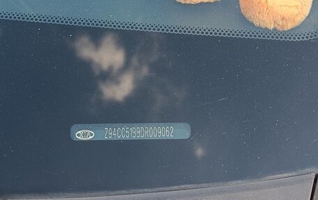 KIA Rio III рестайлинг, 2012 год, 770 000 рублей, 26 фотография