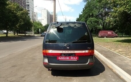 Nissan Largo III (W30), 1998 год, 450 000 рублей, 2 фотография