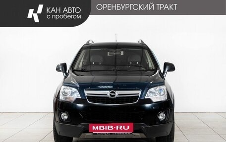 Opel Antara I, 2012 год, 1 040 000 рублей, 2 фотография