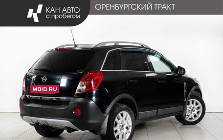 Opel Antara I, 2012 год, 1 040 000 рублей, 3 фотография