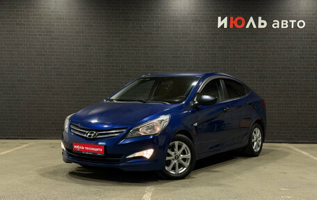 Hyundai Solaris II рестайлинг, 2014 год, 890 000 рублей, 2 фотография