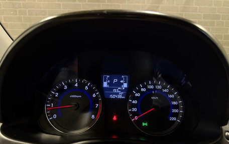 Hyundai Solaris II рестайлинг, 2014 год, 890 000 рублей, 17 фотография
