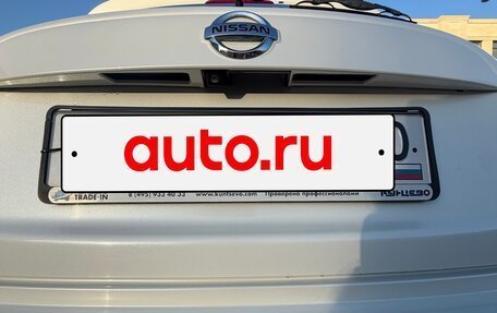 Nissan Juke II, 2014 год, 1 300 000 рублей, 6 фотография