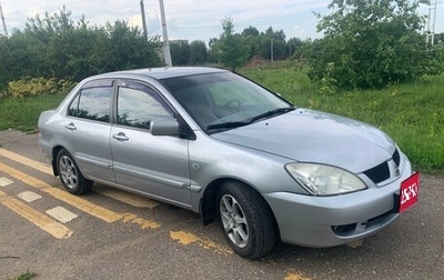 Mitsubishi Lancer IX, 2007 год, 350 000 рублей, 1 фотография