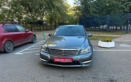 Mercedes-Benz C-Класс, 2011 год, 1 290 000 рублей, 1 фотография