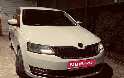 Skoda Rapid I, 2019 год, 1 410 000 рублей, 1 фотография