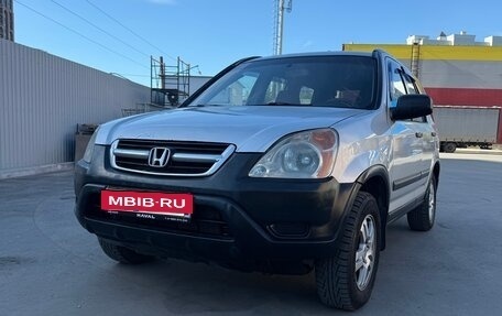 Honda CR-V II рестайлинг, 2002 год, 470 000 рублей, 6 фотография