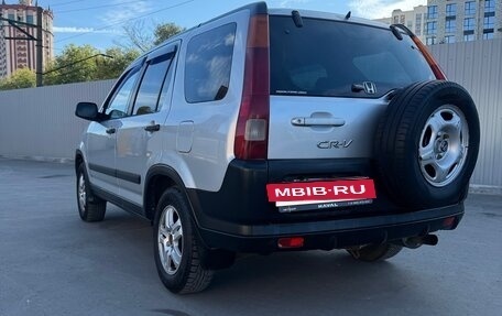 Honda CR-V II рестайлинг, 2002 год, 470 000 рублей, 3 фотография