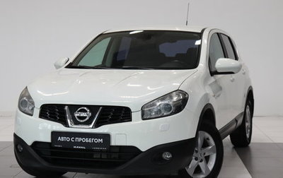 Nissan Qashqai, 2012 год, 992 000 рублей, 1 фотография