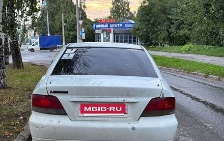 Mitsubishi Galant VIII, 2000 год, 220 000 рублей, 2 фотография
