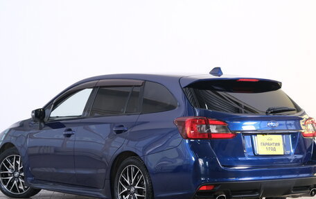 Subaru Levorg I, 2015 год, 1 469 000 рублей, 5 фотография