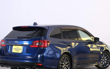 Subaru Levorg I, 2015 год, 1 469 000 рублей, 7 фотография