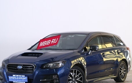 Subaru Levorg I, 2015 год, 1 469 000 рублей, 4 фотография