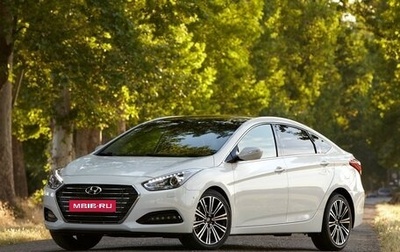 Hyundai i40 I рестайлинг, 2017 год, 1 500 000 рублей, 1 фотография